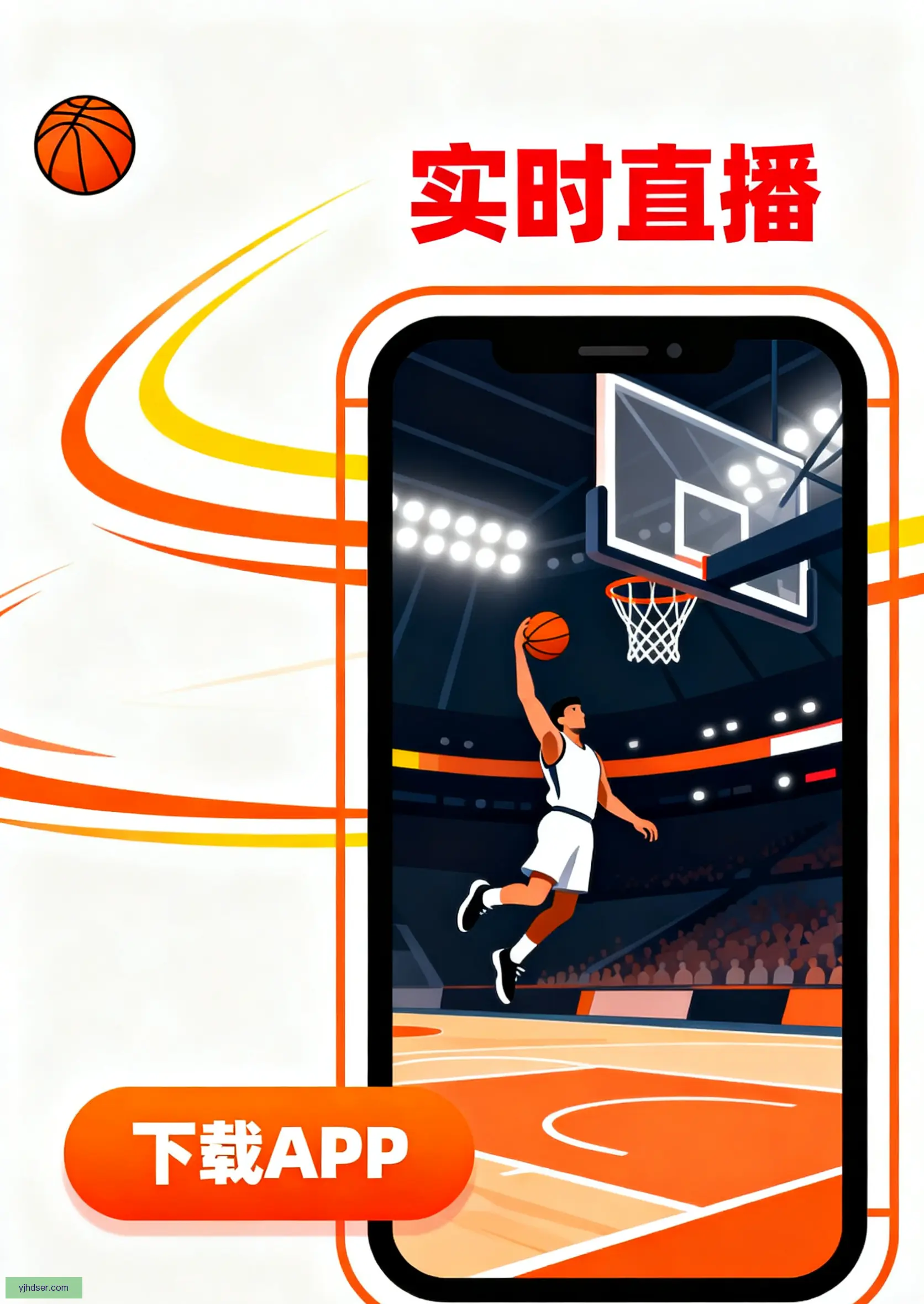 通用版下载